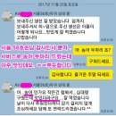 부강수산 이미지