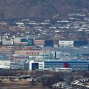 2공단3로 이미지