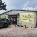 자유로셀프주유소 이미지