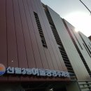 여울공영주차장 이미지