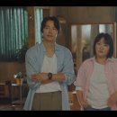 희망이 움트집 | 드라마 열심히 보는 인간의 후기: 나미브 황당장면 모음 1화 ~ 4화