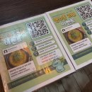 둔촌대로183번길 | 성남 어르신들 찐 맛집 [깡촌 민물매운탕&amp;어탕국수 본점]