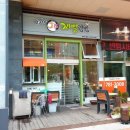 재벌김밥 - 해운대구 센텀중앙로 97 | 재벌김밥