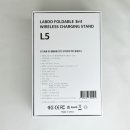 랩디오(LABDO) 이미지