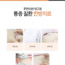 더디스크 이미지