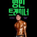 181피트니스 이미지