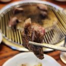 그래도정육식당