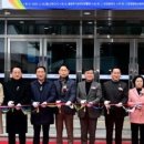 인천광역시 올림픽기념국민생활관 소강당 이미지