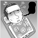 세중한의원 국제도시점 네이버블로그
