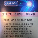 에이치.엠.제이 이미지