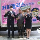 남해고속도로지수졸음쉼터 이미지