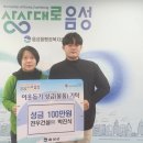 천우건설