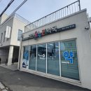 민온누리약국 이미지