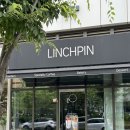 린치핀(Linchpin) - 동대문구 | 송도 트리플스트리트 커피/디저트 맛집, "린치핀 (LINCHPIN)" 방문 솔직후기
