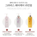 그라비스