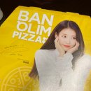 서초대로48길 89-4 이미지