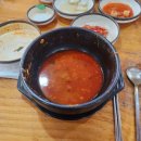 얼큰한뼈해장국 | 군산 여행 중 해장이 필요하다면? 지곡동 얼큰한뼈해장국 내돈내산 후기