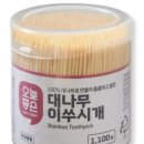 KKUN | 오늘좋은 "대나무 이쑤시개" 사용후기