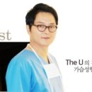 청담더유외과의원 네이버블로그