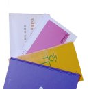 부동산 공경매 입문 이미지