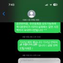 씨에로