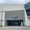 한탄강댐물문화관 | 연천 한탄강댐물문화관 재인폭포 근처 아이와 가볼만한 실내놀이터 연천사람들