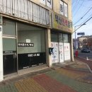 남중동-15 이미지