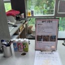 머슬팩토리24 순천대점 네이버블로그