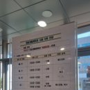 함송체육관 이미지