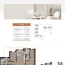 ㈜우호건설 이미지