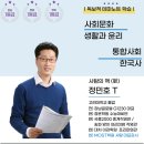 모스트학원 - 용인시 처인구 금학로 471 | 모스트학원