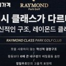 마실컨설팅 네이버블로그