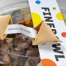 파인보울 샐러드 이미지