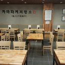세광볼트