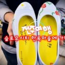 꽃피는아뜰리에