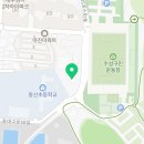 금강사 티스토리