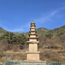 상오리 칠층석탑 | 상주 상오리 칠층석탑