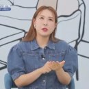 이희경 카카오 검색결과