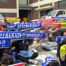 플러스금속