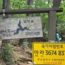 학마을 목욕탕 이미지