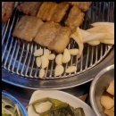 부엉이삼겹살