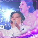 7월15일 불후의 명곡 정선아&민우혁 마마(MAMA) 영상 이미지