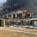 홍천군 북방면 도사곡리 수백만 국유림속 전원주택 급매물 이미지