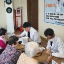 죽정경로당 이미지