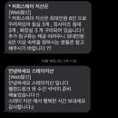 스테이지산 이미지