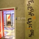 에스 노래연습장 이미지