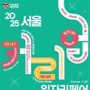 서울프라자약국 이미지