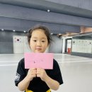 현무태권도체육관 이미지