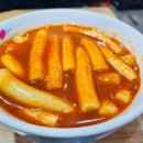 분당삼평-D-7 이미지