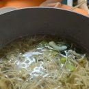 울릉도와독도이야기펜션